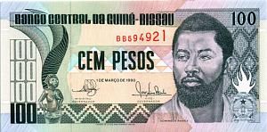 ГВИНЕЯ-БИСАУ 100 ПЕСО 1
