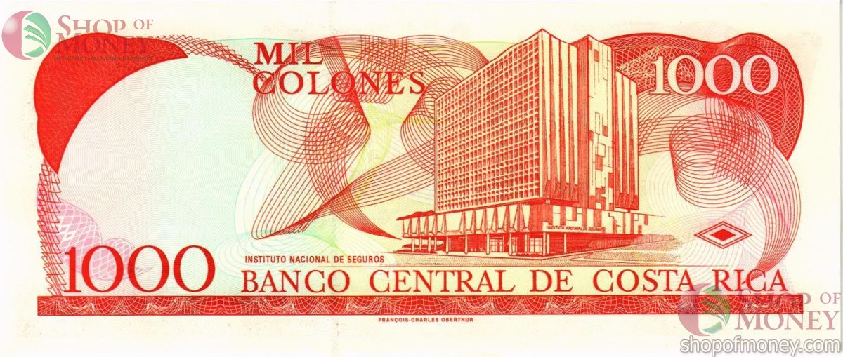 КОСТА-РИКА 1000 КОЛОН 2