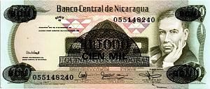 НИКАРАГУА 100000 КОРДОБА (НАДПЕЧАТКА) 1