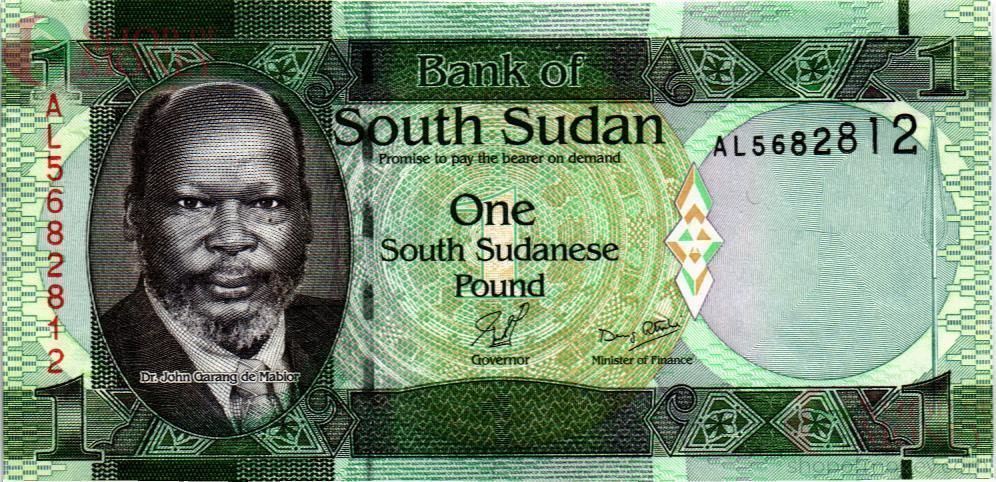 ЮЖНЫЙ СУДАН 1 ФУНТ 1