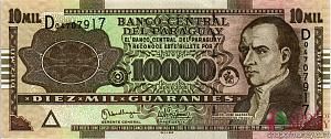 ПАРАГВАЙ 10000 ГУАРАНИ 1