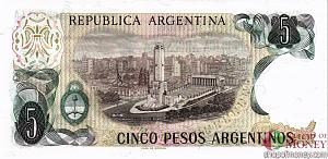 АРГЕНТИНА 5 ПЕСО 2