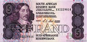 ЮАР 5 РАНД -XX- СЕРИЯ 1