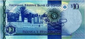 ТОНГА 10 ПААНГА 2
