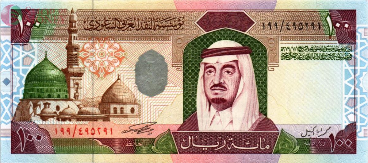 САУДОВСКАЯ АРАВИЯ 100 РИАЛ 1