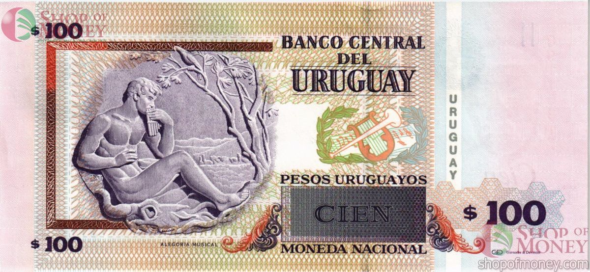 УРУГВАЙ 100 ПЕСО 2