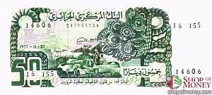 АЛЖИР 50 ДИНАР 1