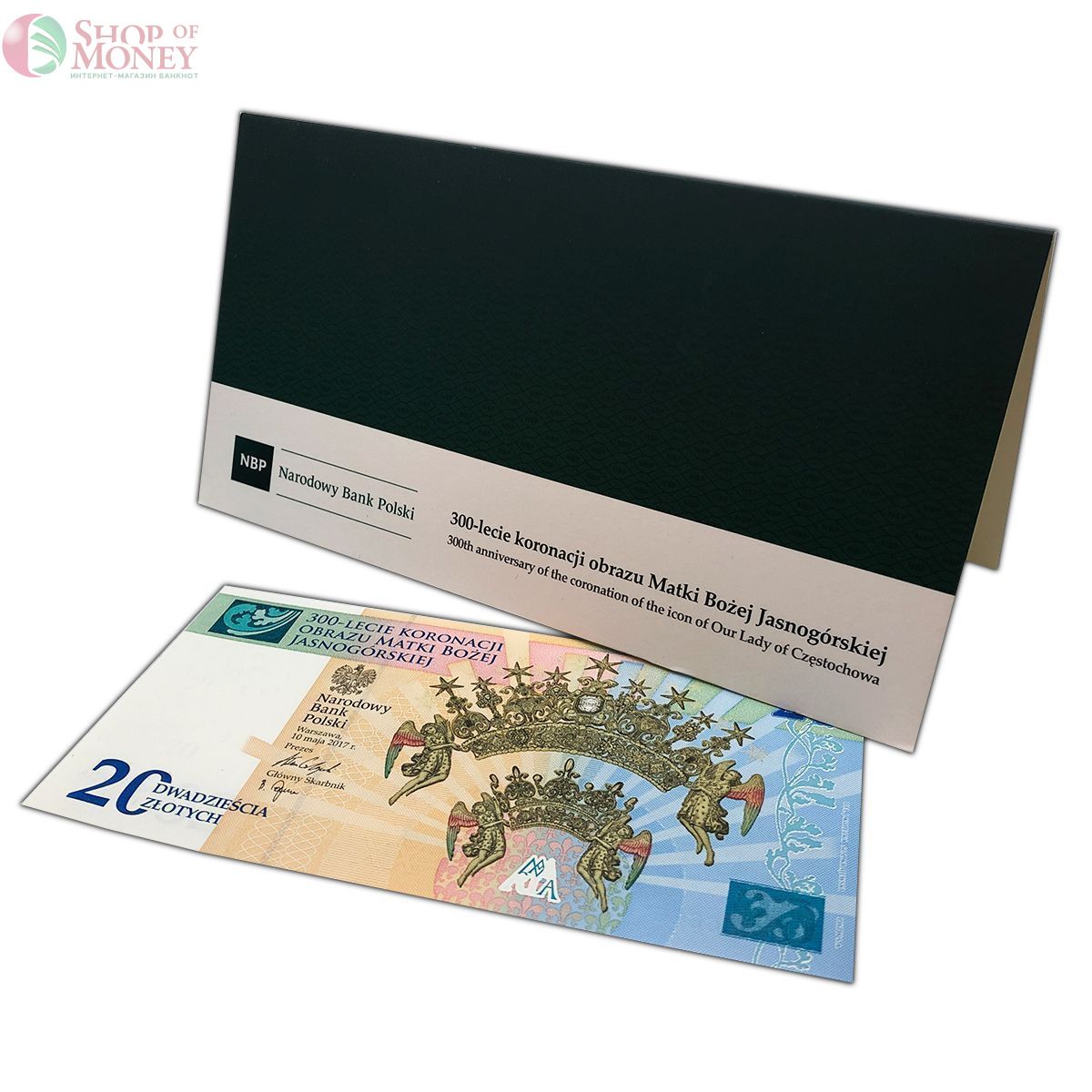 ПОЛЬША 20 ЗЛОТЫХ (В БУКЛЕТЕ) 1