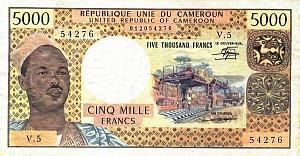 КАМЕРУН 5000 ФРАНКОВ 1