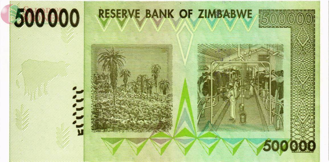 ЗИМБАБВЕ 500000 ДОЛЛАРОВ 2
