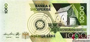 АЛБАНИЯ 1000 ЛЕК 2