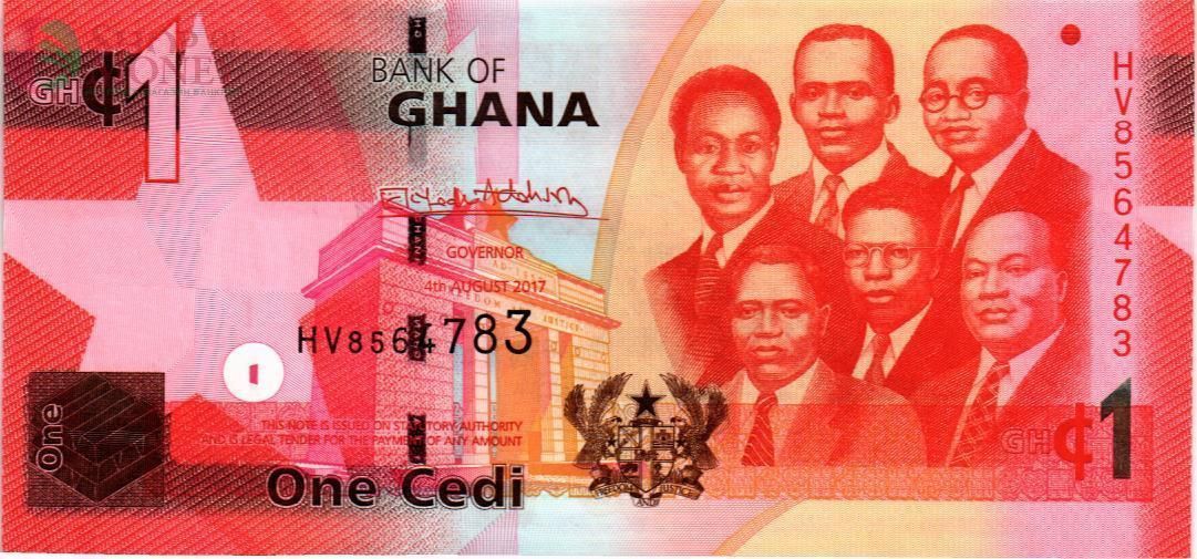 ГАНА 1 СЕДИ 1