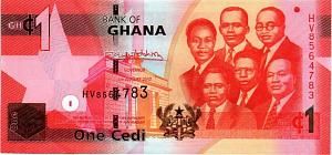 ГАНА 1 СЕДИ 1