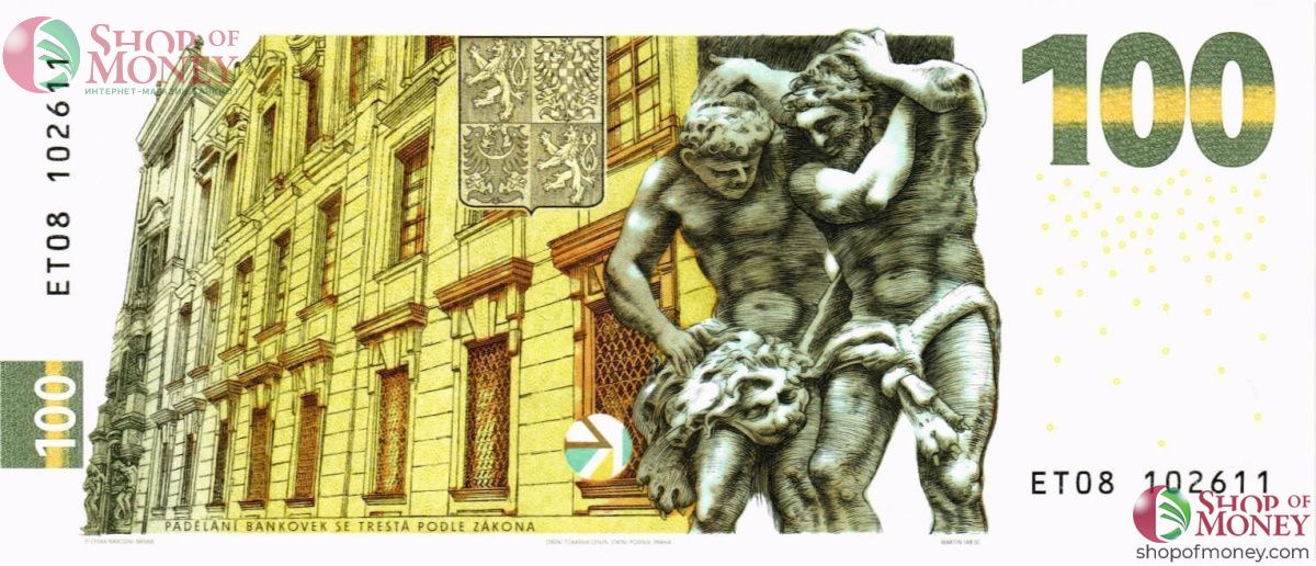 ЧЕХИЯ 100 КРОН (В БУКЛЕТЕ) 3