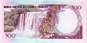 САН-ТОМЕ И ПРИНСИПИ 500 ДОБР 2