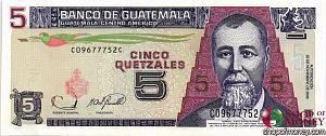 ГВАТЕМАЛА 5 КЕТСАЛЬ 1