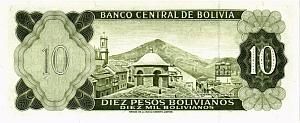 БОЛИВИЯ 10 БОЛИВИАНО 2