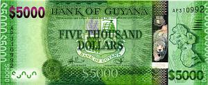 ГАЙАНА 5000 ДОЛЛАРОВ 1
