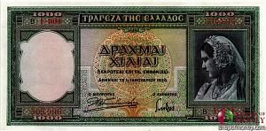 ГРЕЦИЯ 1000 ДРАХМ 1