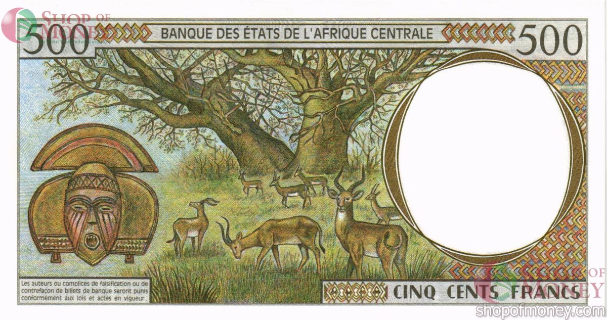 ЦЕНТРАЛЬНОАФРИКАНСКАЯ РЕСПУБЛИКА 500 ФРАНКОВ 2