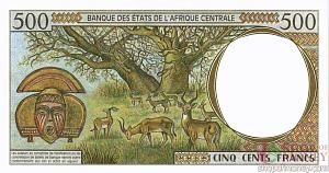 ЦЕНТРАЛЬНОАФРИКАНСКАЯ РЕСПУБЛИКА 500 ФРАНКОВ 2