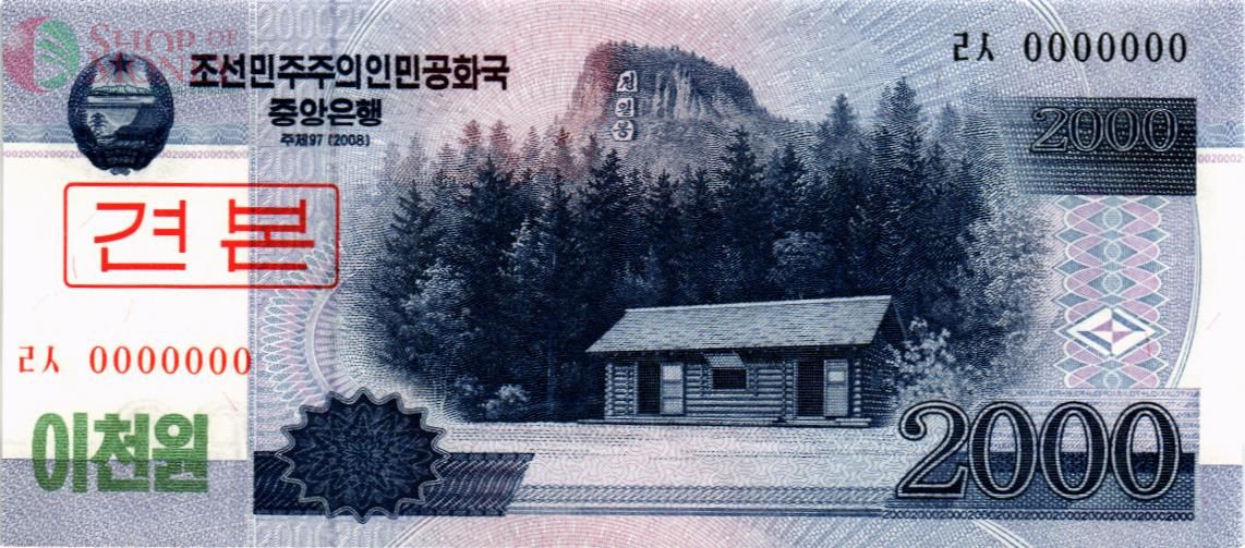 СЕВЕРНАЯ КОРЕЯ (КНДР) 2000 ВОН (ОБРАЗЕЦ) 1