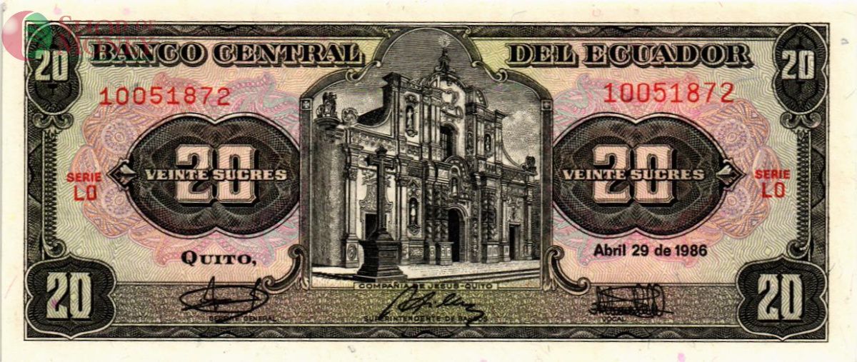ЭКВАДОР 20 CУКРЕ 1