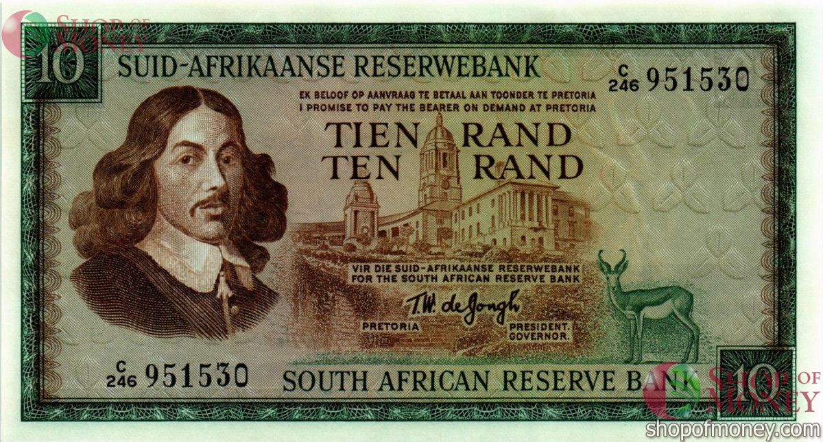 ЮАР 10 РАНД 1