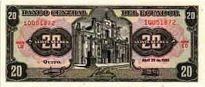 ЭКВАДОР 20 CУКРЕ 1