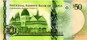 ТОНГА 50 ПААНГА 2