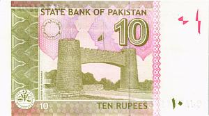 ПАКИСТАН 10 РУПИЙ 2