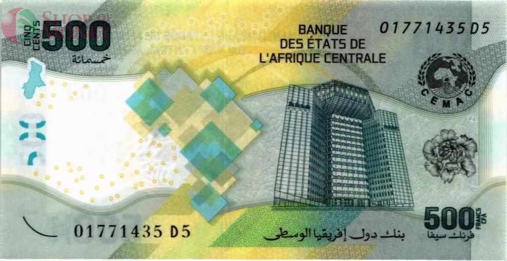 CAS - ЦЕНТРАЛЬНАЯ АФРИКА 500 ФРАНКОВ 1