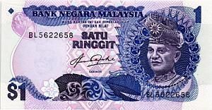 МАЛАЙЗИЯ 1 РИНГГИТ 1
