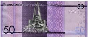 ДОМИНИКАНСКАЯ РЕСПУБЛИКА 50 ПЕСО 2
