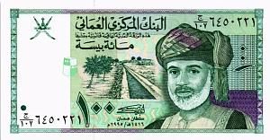 ОМАН 100 БАЙСА 1