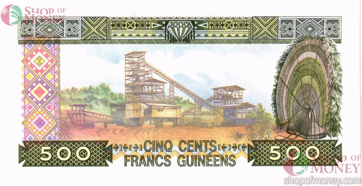ГВИНЕЯ 500 ФРАНКОВ 2
