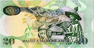 ЛЕСОТО 20 МАЛОТИ 2