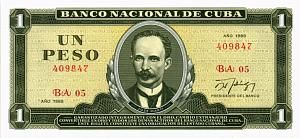 КУБА 1 ПЕСО 1