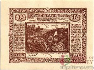 АВСТРИЯ 10 ХЕЛЛЕРОВ (НОТГЕЛЬД) 1