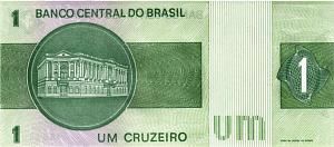 БРАЗИЛИЯ 1 КРУЗЕЙРО 2
