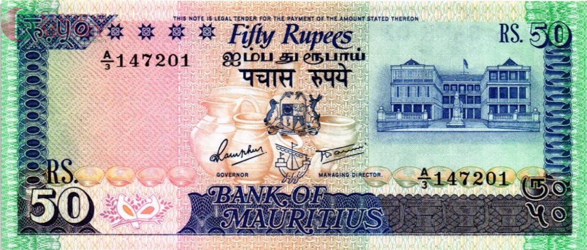МАВРИКИЙ 50 РУПИЙ 1