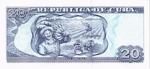 КУБА 20 ПЕСО 2
