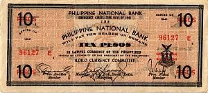 ФИЛИППИНЫ 10 ПЕСО (E) (N135) 1