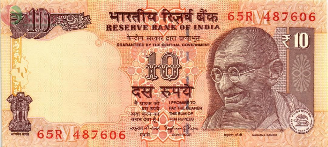 ИНДИЯ 10 РУПИЙ (-М- ЛИТЕРА) 1