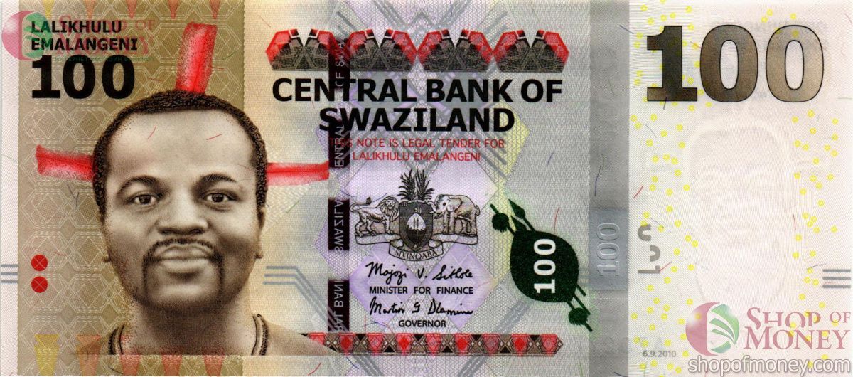 СВАЗИЛЕНД 100 ЭМАЛАНГЕНИ 1