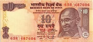 ИНДИЯ 10 РУПИЙ (-М- ЛИТЕРА) 1