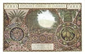 КАМЕРУН 5000 ФРАНКОВ 2