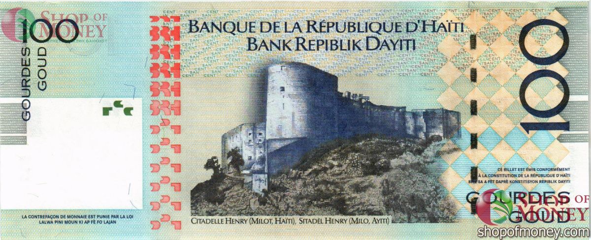 ГАИТИ 100 ГУРДОВ 2