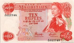 МАВРИКИЙ 10 РУПИЙ 1
