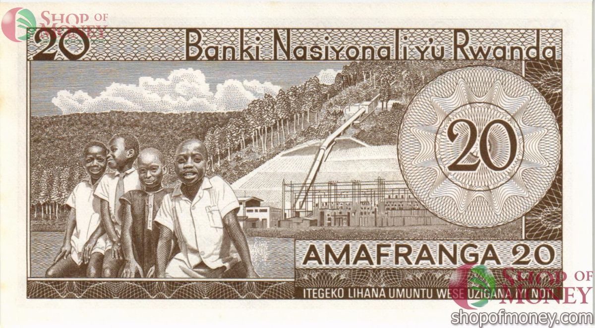 РУАНДА 20 ФРАНКОВ 2